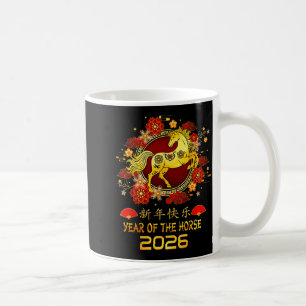 Caneca De Café Feliz Ano Novo Chinês 2026 Ano Lunar do Cavalo