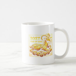 Caneca De Café Feliz Ano Novo Chinês 2027 - Ano Novo Lunar Cabra