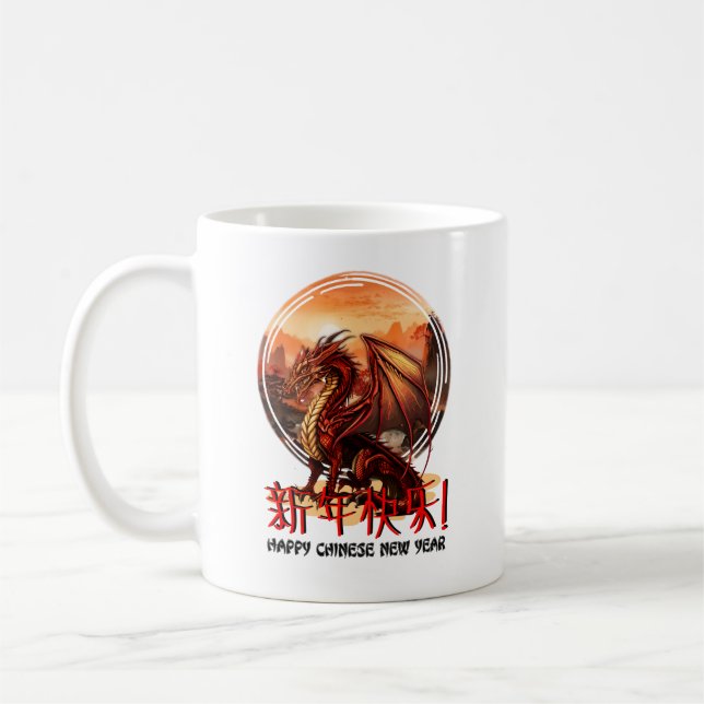Caneca De Café Feliz ano novo chinês, Dragão chinês (Esquerda)