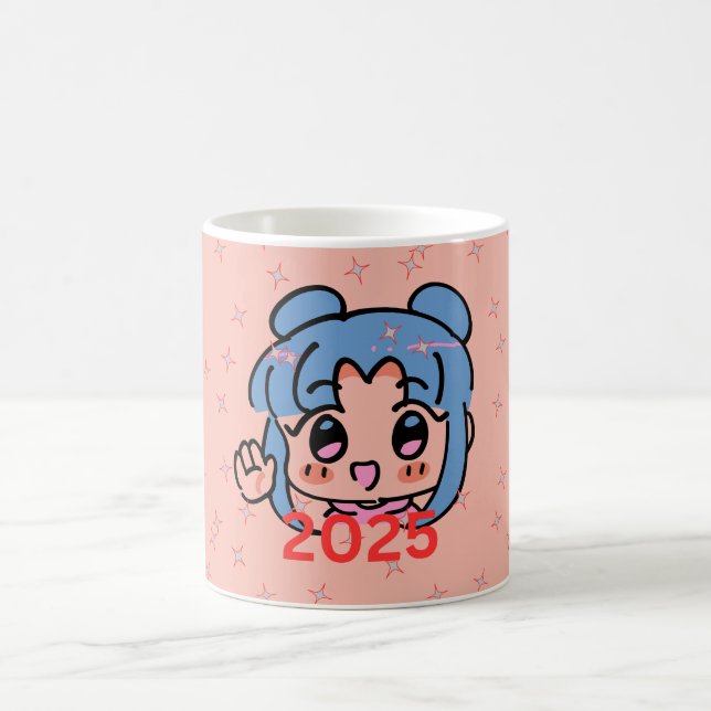 Caneca De Café Feliz ano novo Mug 2025 (Centro)