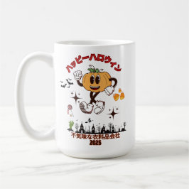 Caneca De Café Feliz Halloween Do Japão