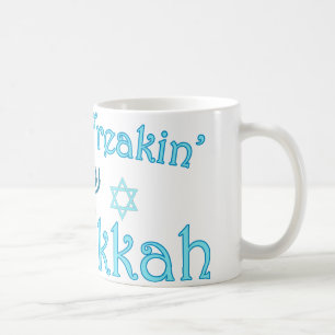 Caneca De Café feliz hanukkah