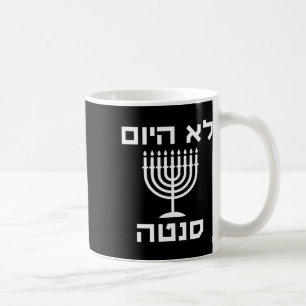 Caneca De Café Feliz Hanukkah Hoje Não Papai noel Engraçado hebra