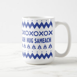 Caneca De Café Feliz Hanukkah "Suéter Feio"