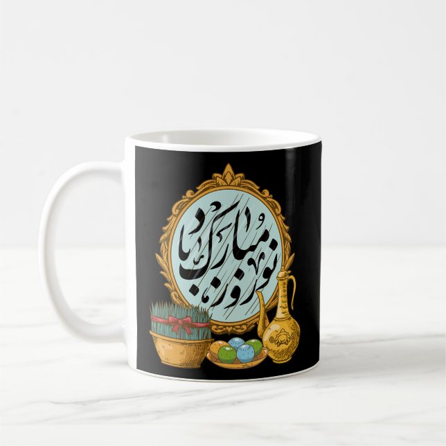 Caneca De Café Feliz Nowruz Mubarak Curdistão Paquistão E Irã N (Esquerda)
