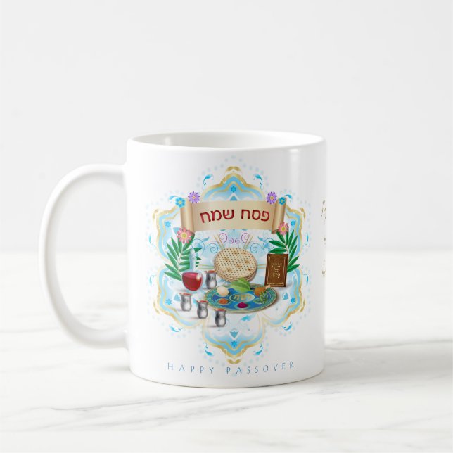 Caneca De Café Feliz Passover Holiday Pesach Seder (Esquerda)