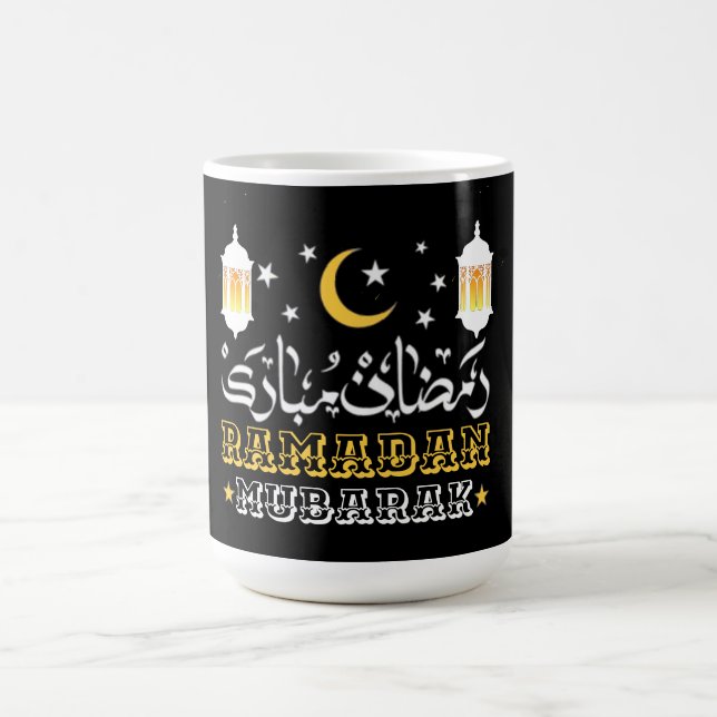 CANECA DE CAFÉ FELIZ RAMADAN MUBARAK KAREEM 2024 (Centro)