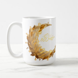 Caneca De Café Feliz Ramadan Mubarak Ramadan Kareem Dourado Muçul