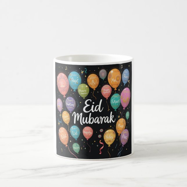 Caneca De Café FESEid Mubarak Balloons Design (Centro)