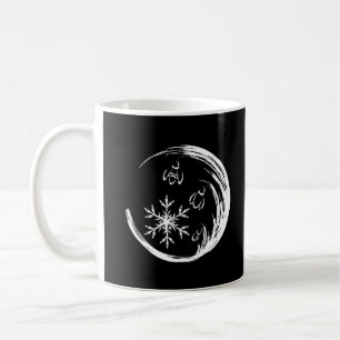 Caneca De Café Festa de inverno