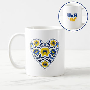 Caneca De Café Fique ao lado da pintura tradicional ucraniana de