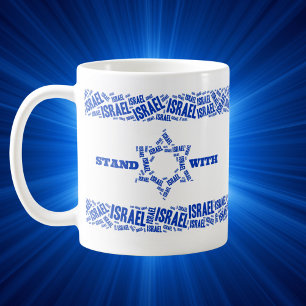 Caneca De Café Fique com Israel