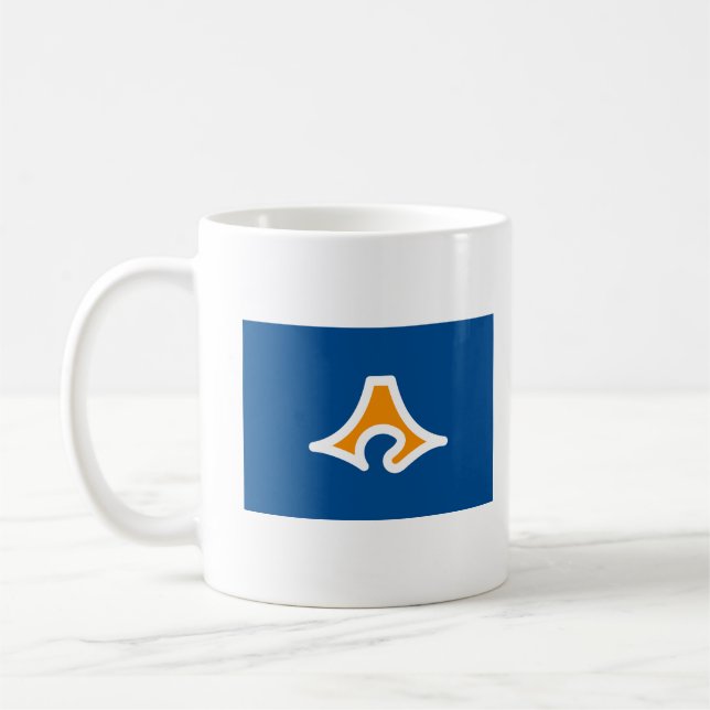 Caneca De Café Flag of Shizuoka Prefecture, Japan (Esquerda)