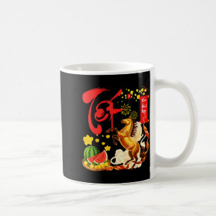 Caneca De Café Flor de Amora Ano Novo Lunar Vietnamita Cavalo 202