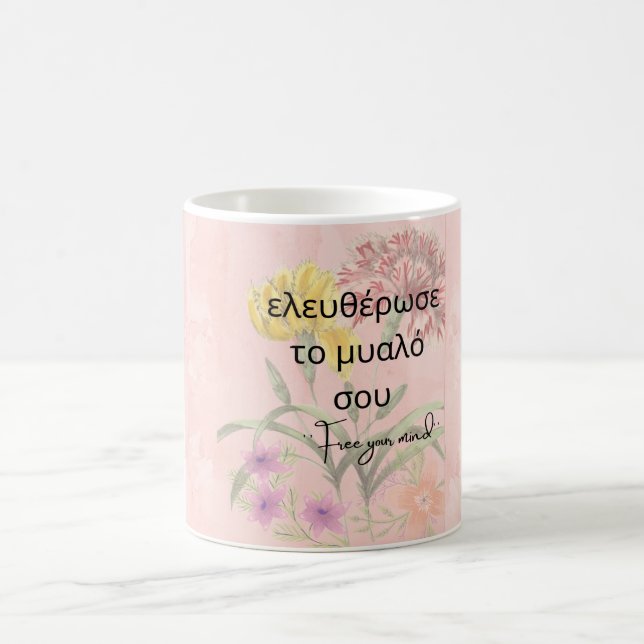 Caneca de Café Floral de Aquarela Rosa Claro  (Centro)