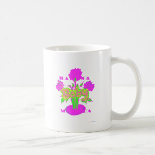 Caneca De Café Floral Inspiracional Belo e Incrível Bebê