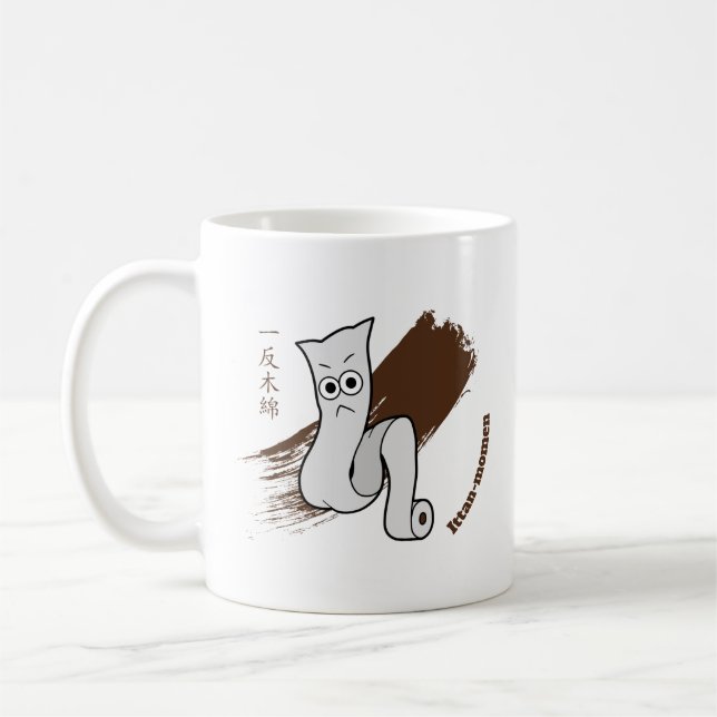 Caneca De Café Fofa Ittan-momen Yokai (Esquerda)