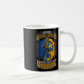 Caneca De Café Forças Armadas Da Ucrânia Milita In Hoc Signo Vinc