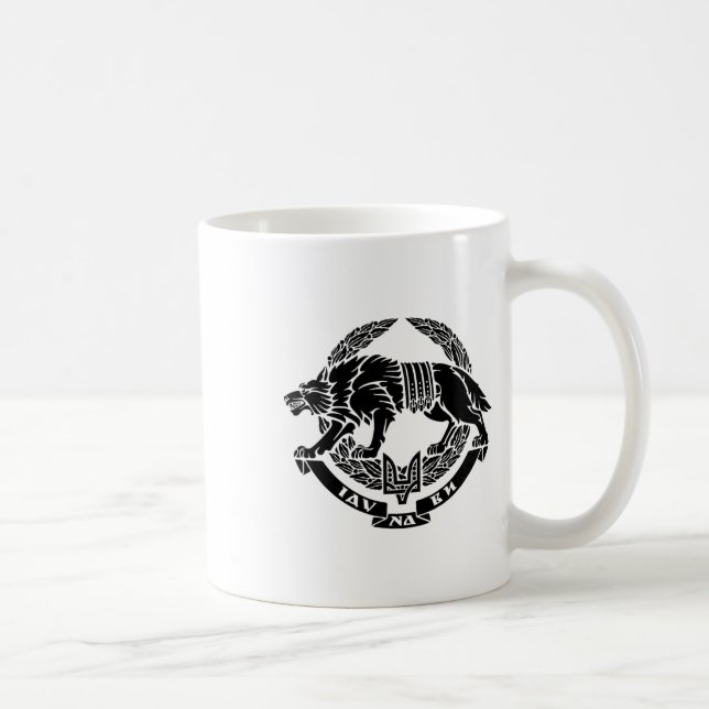 Caneca De Café Forças Especiais de Operações Armadas O (Direita)