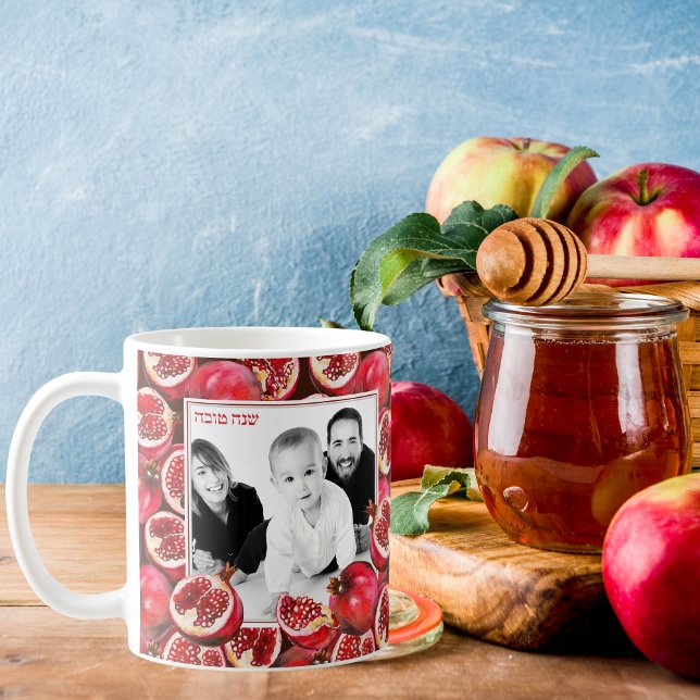 Caneca De Café Foto da Família Personalizada Pomegranate Rosh Has (Criador carregado)