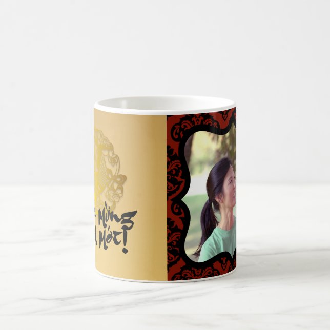 Caneca De Café Fotograma decorativa Ouro Papercut (Centro)