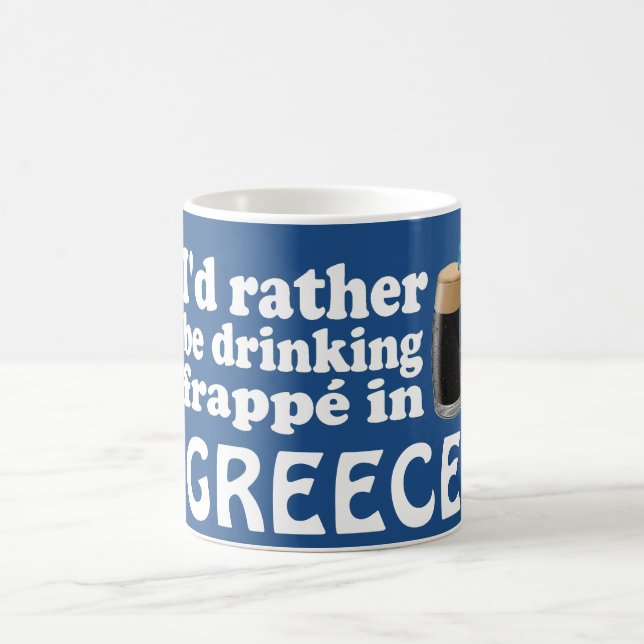 Caneca De Café Frappé na piscina (Centro)