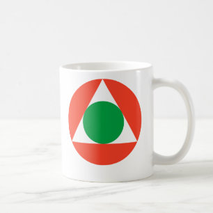 Caneca De Café Fronteira Libanesa da Força Aérea