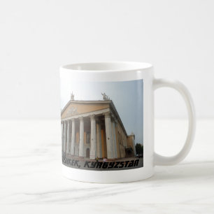 Caneca De Café Frunze Balé Theater - Bishkek, Quirguistão