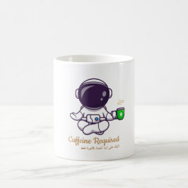 Caneca De Café Funny Astronaut Yoga Coffee Mug –Caffeine Required