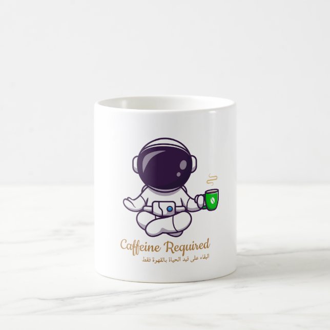 Caneca De Café Funny Astronaut Yoga Coffee Mug –Caffeine Required (Centro)