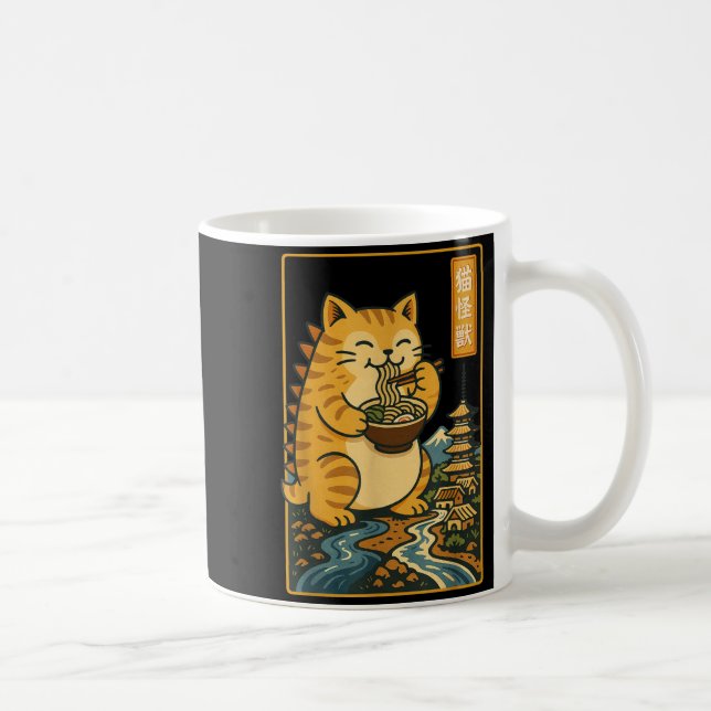 Caneca De Café Funny Catzilla Anime Ramen Japanese Cat Men Women  (Direita)