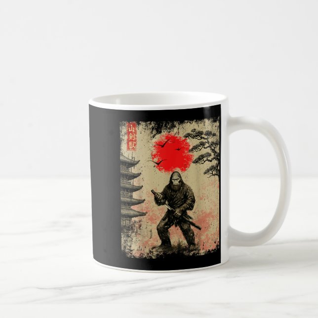 Caneca De Café Funny Samurai Bigfoot Japanese Art Graphic Tee Ani (Direita)