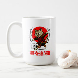Caneca De Café Funny Samurai Cat Soccer - Gift for Coffee & Cat 