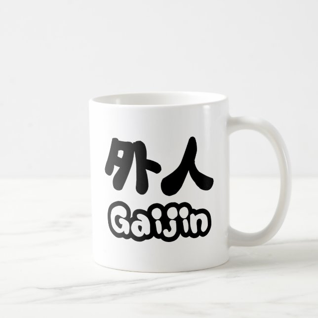Caneca De Café Gaijin 外 人 | Língua Japonesa Kanji Nihongo (Direita)