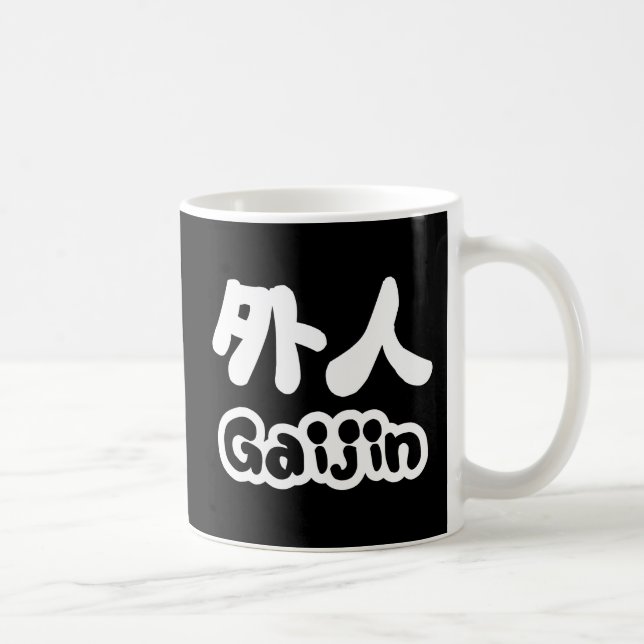 Caneca De Café Gaijin 外 人 | Língua Japonesa Kanji Nihongo (Direita)