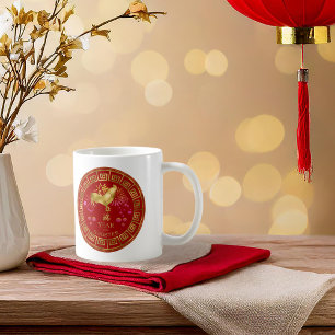 Caneca De Café Galo chinês do zodíaco vermelho/ouro ID542