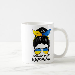 Caneca De Café Garota de Coque Desgrenhado Ucrânia Eu Apoio' Com