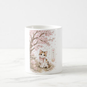 Caneca De Café Gato Calico Japonês sob Árvore de Flor de Cerejeir