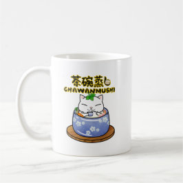 Caneca De Café Gato Chawancogi, Comida japonesa
