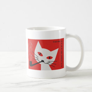 Caneca De Café Gato da tubulação