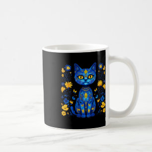 Caneca De Café Gato da Ucrânia Floral Bandeira Ucraniana Vintage