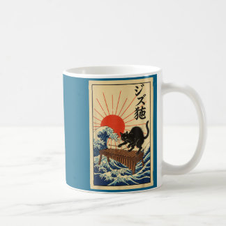 Caneca De Café Gato de Camisa Tocando Xilofone Músico de Jazz