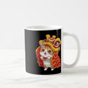 Caneca De Café Gato de Cartoon Kawaii Gato Leão Dançando Chinês N
