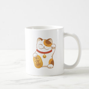 Caneca De Café Gato de chita afortunado japonês, Maneki Neko