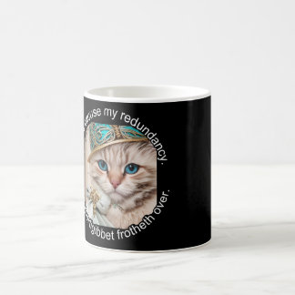 Caneca De Café Gato de Luxo Italiano: Selvagem