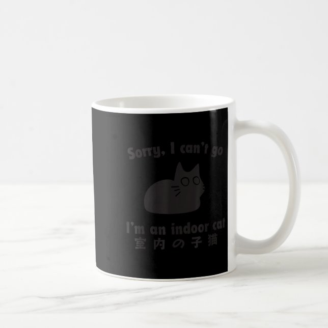 Caneca De Café Gato Interior Com Licença Gatinho Engraçado Estou  (Direita)