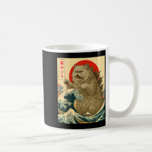 Caneca De Café Gato Persa Catzilla Arte Japonês Para Homens Mulhe