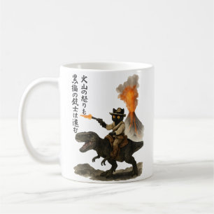 Caneca De Café Gato Preto Épico Cowboy Montando Dinossauro com Vu