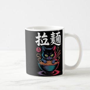 Caneca De Café Gato Ramen Vintage Kawaii Comida Japonesa Anime de