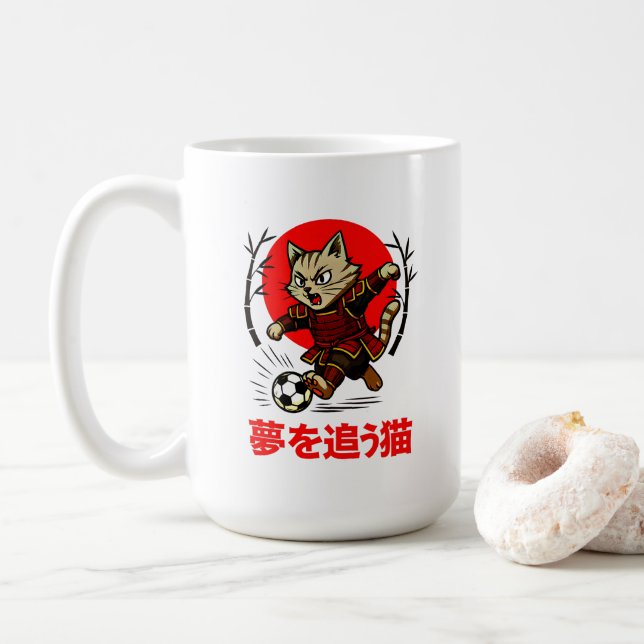Caneca De Café Gato Samurai Engraçado Futebol - Presente para Caf (Com Donut)